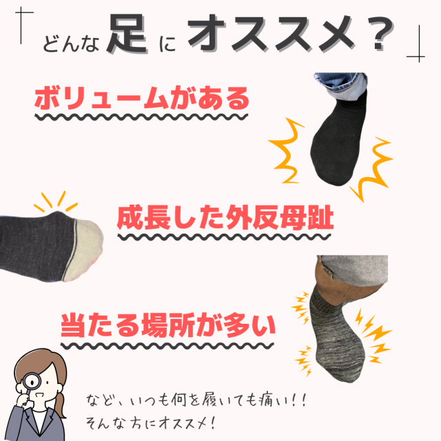 ・バキュームFITに興味がある
・ブーツをフィッティングした経験がない
・タダなら試してみたい！！笑
そんなあなたの為の体験会です♪

皆様のご来店お待ちしております。