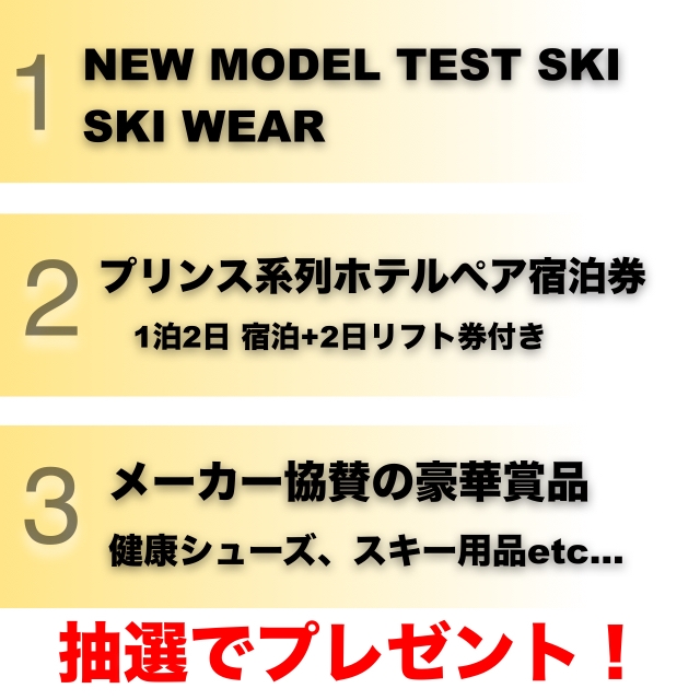 開催期間　2024.11.13(水)～17(日) / 22(金)～24(日)
土日 朝１０時オープン（平日１１時）２０時 閉店！


