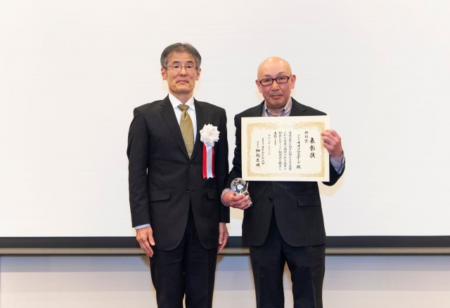 公益財団法人まちみらい千代田 細越正明理事長と太田社長